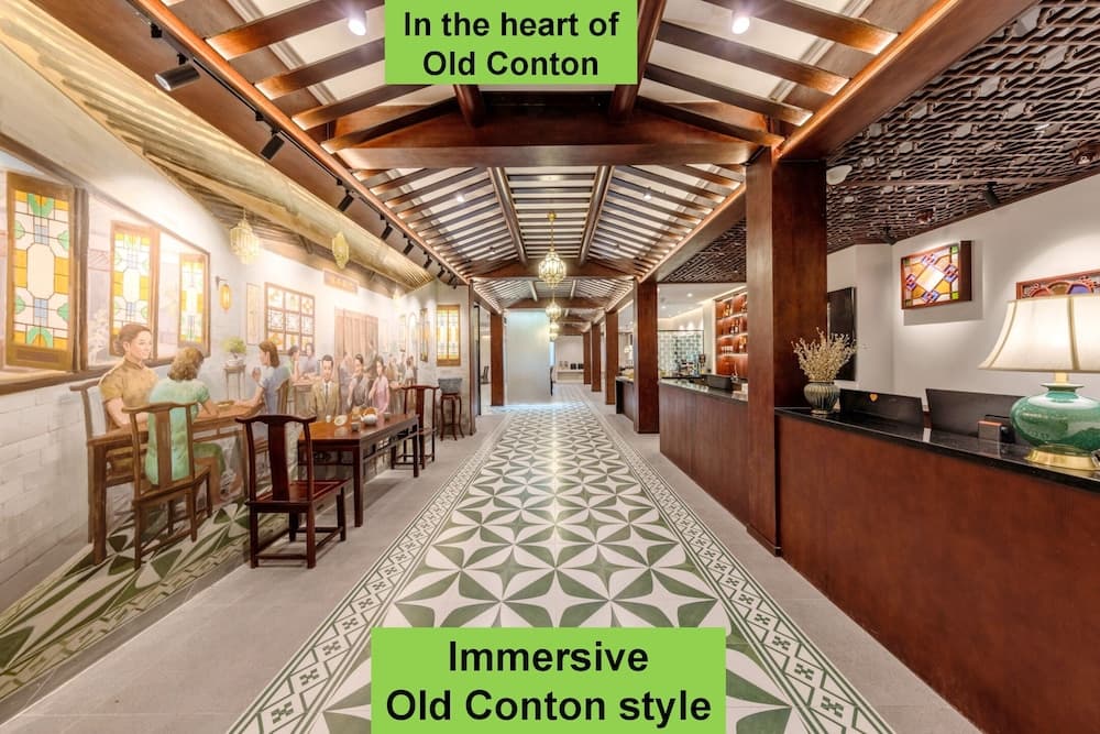 Stargazing Platform Inn - Guangzhou ChenClanAcademy & ShaMian & YongQingFang Branch