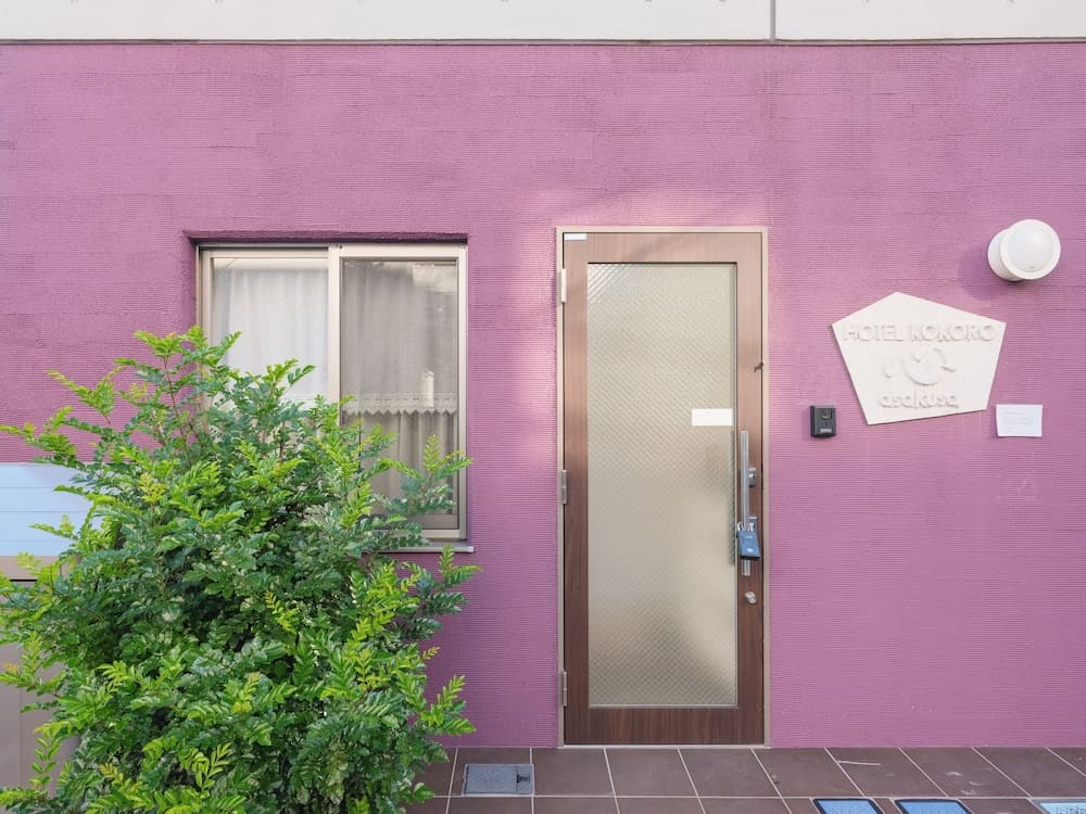 Hotel Kokoro Villettina Asakusa