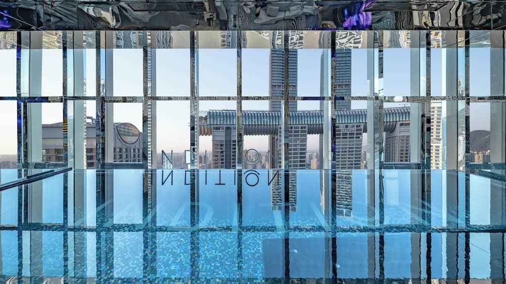 INDITION Chongqing Jiefangbei Raffles