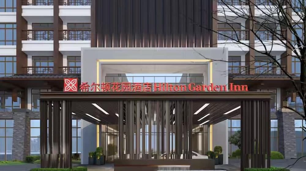 Hilton Garden Inn Zhangjiajie Wulingyuan