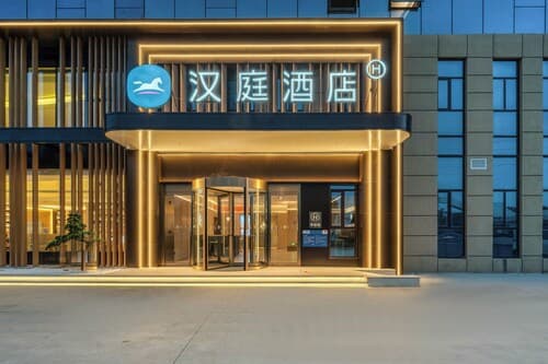 HanTing Hotel