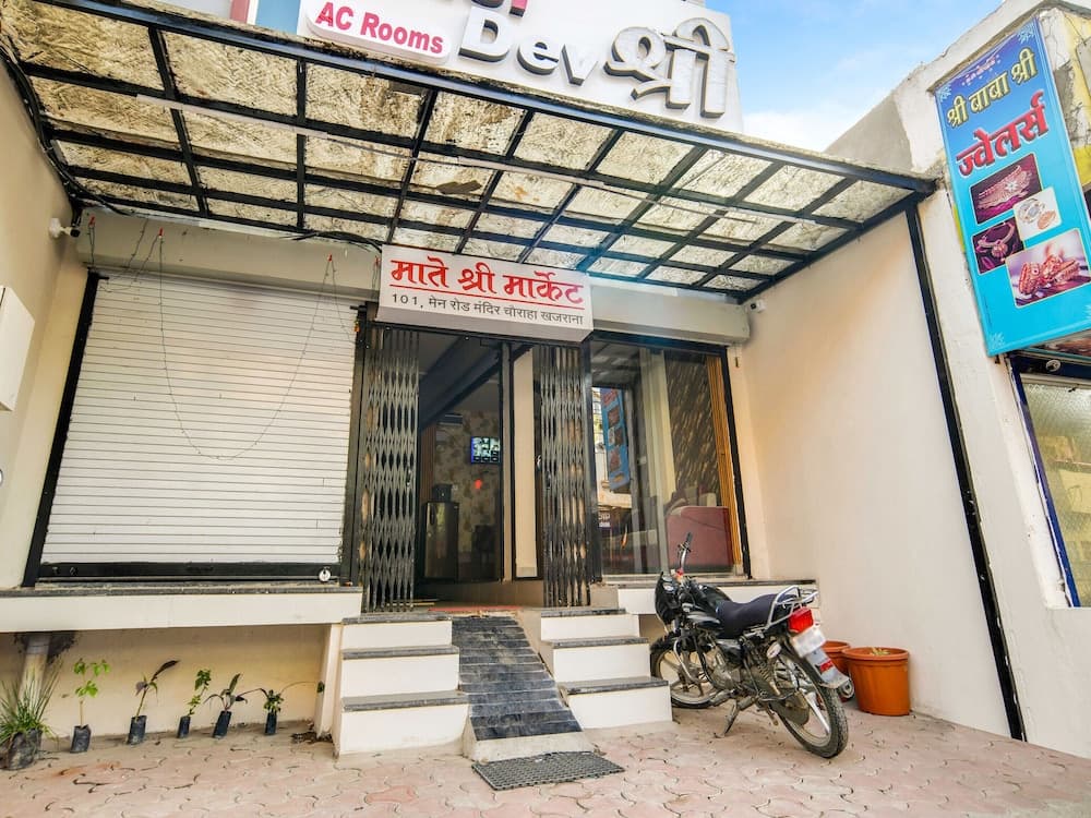 Hotel Dev Shree