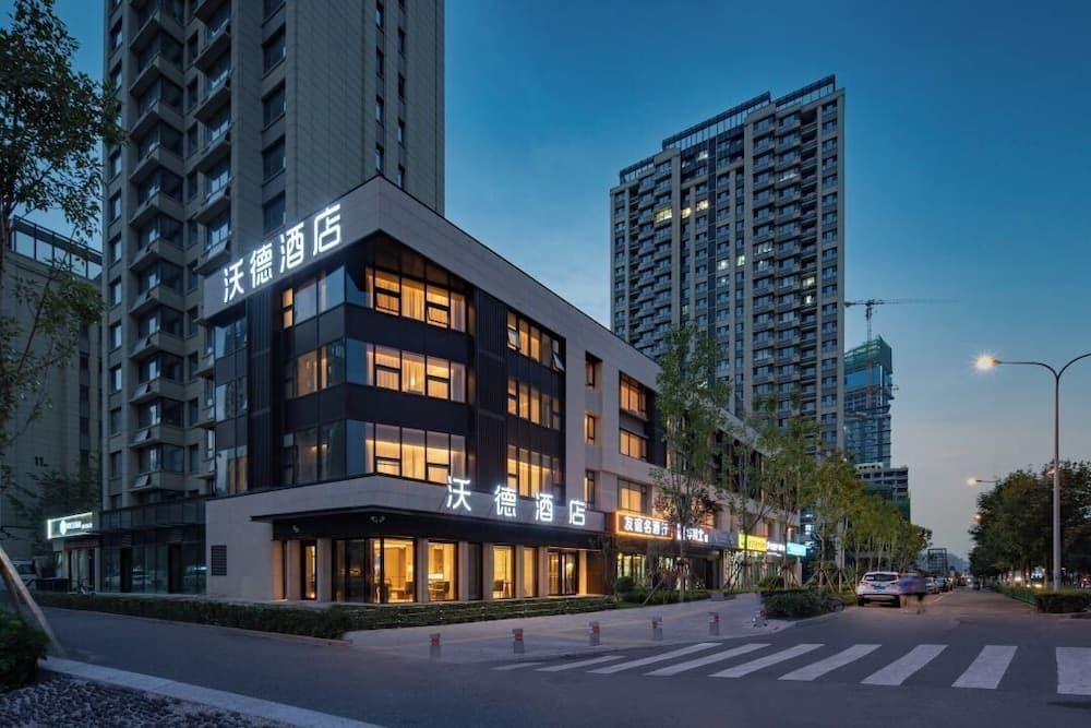 World Hotel Jinan CBD Longhu Branch