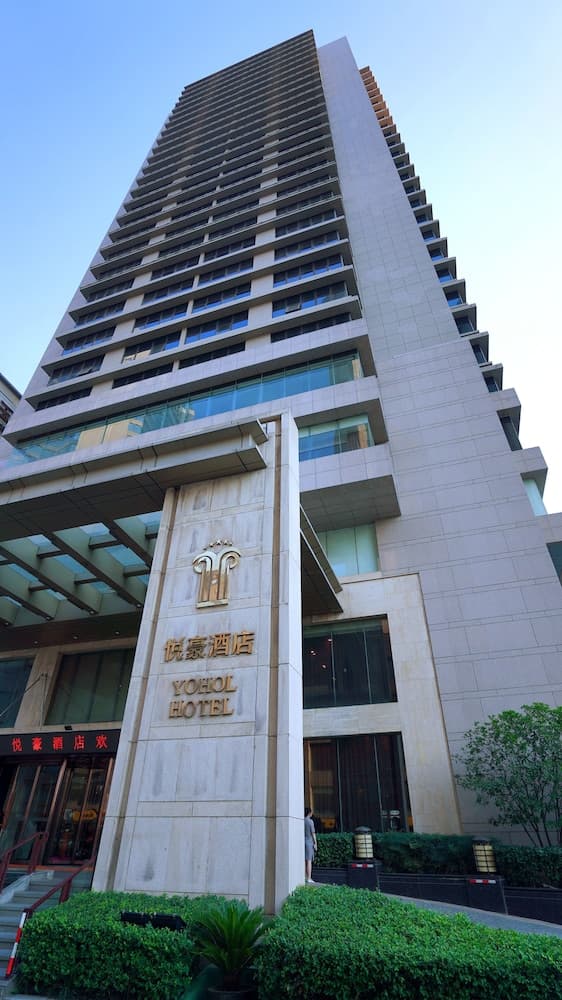 Yohol hotel Xi'an