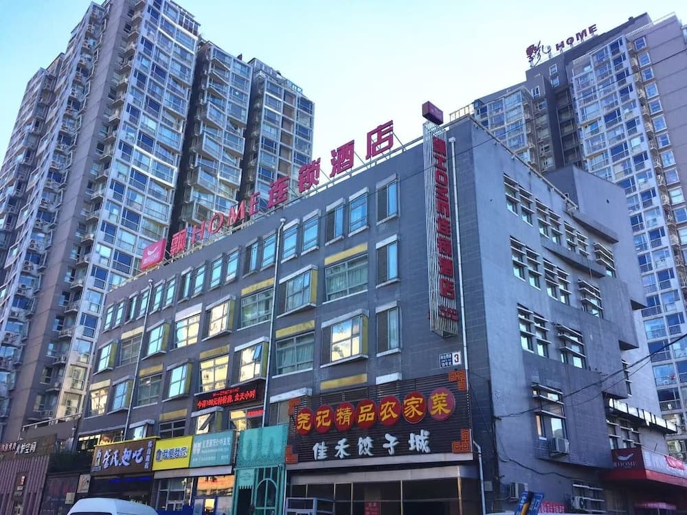 Piaohome Chain Hotel