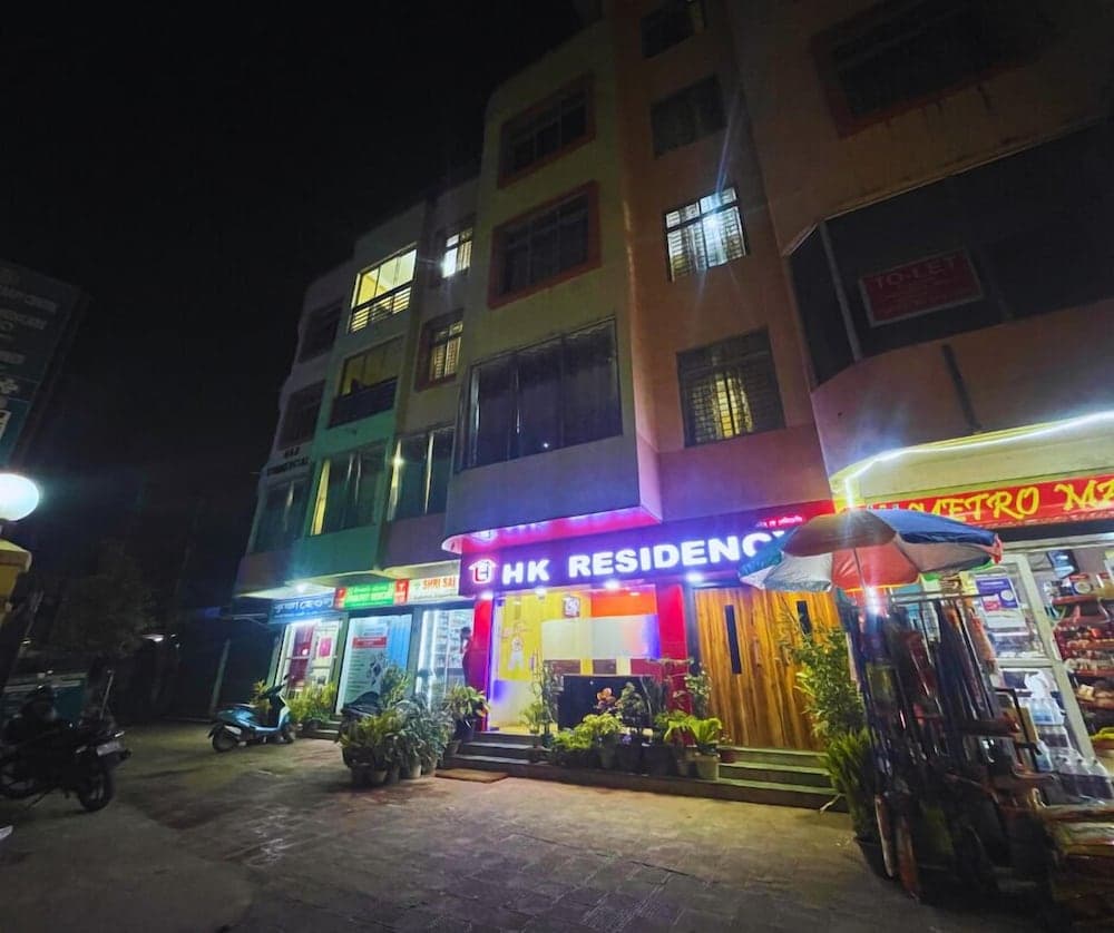 Konaklama yerinin ön cephesi