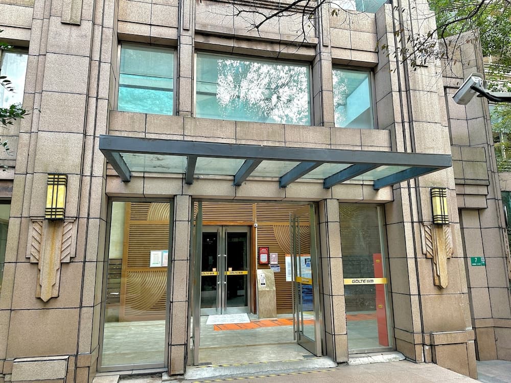 ZHome- Fudi Garden-Near the Bund