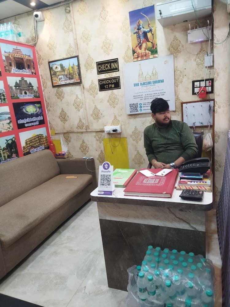 The Kashi Dham P Guest House