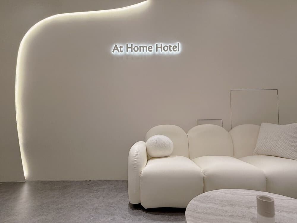 At Home Hotel NanShi