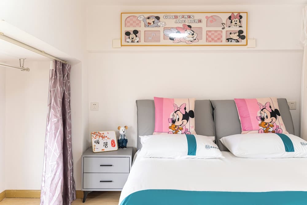 Shanghai Hills&Yunjoy Magic Family Stay