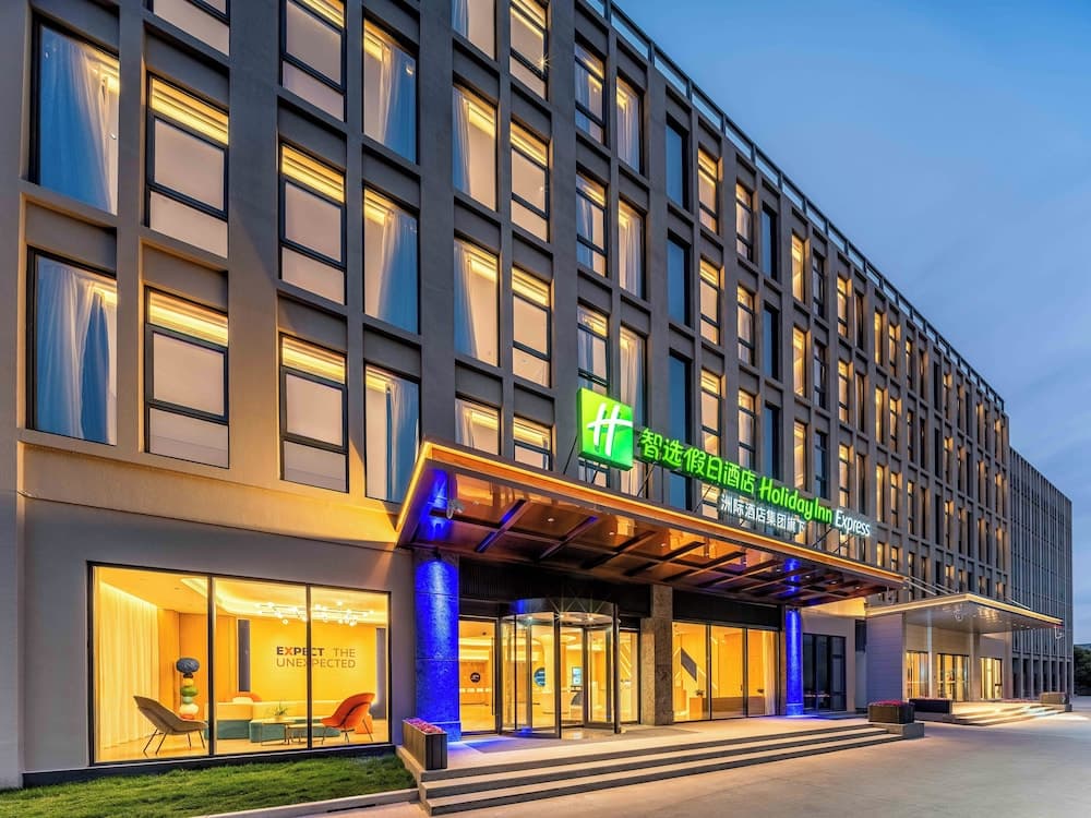 Holiday Inn Express Shanghai PVG Zhuqiao By Ihg