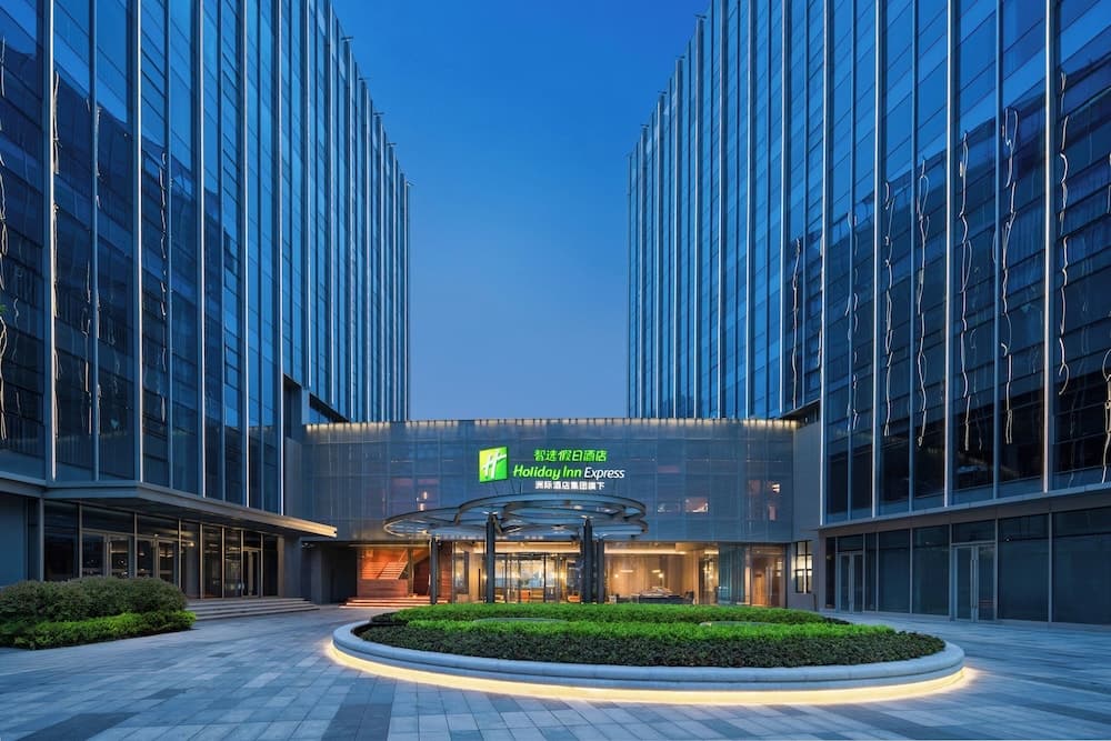 Holiday Inn Express Suzhou North Station By IHG
