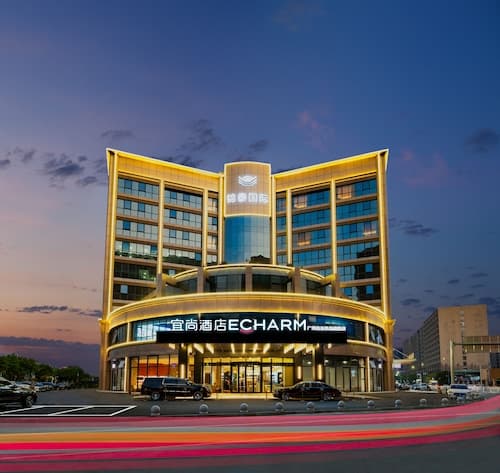 Echarm Hotel Guangzhou Baiyun International Airport T3 Terminal Branch