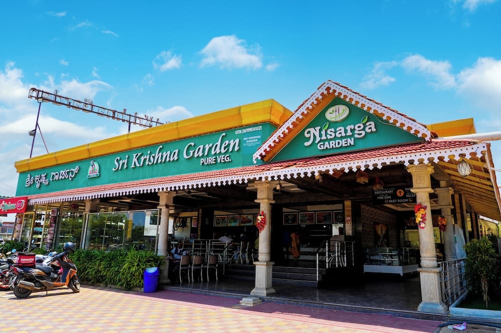 Sri Krishna Inn