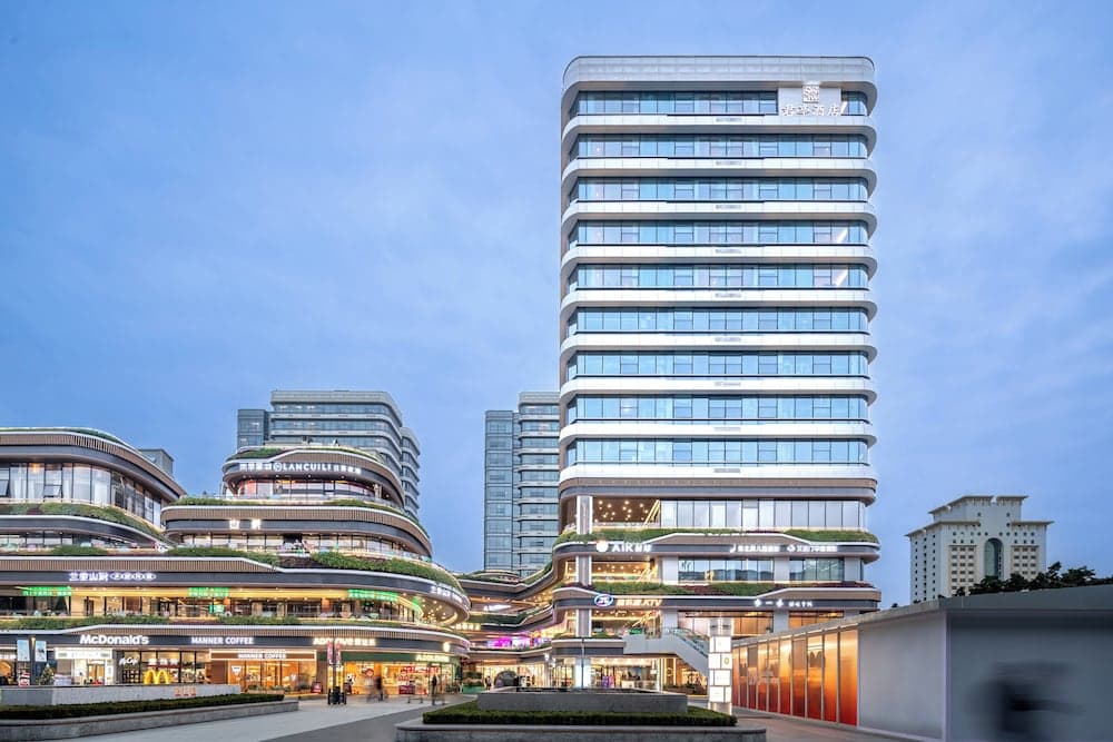 SSAW Boutique Hotel SWUFE Chengdu