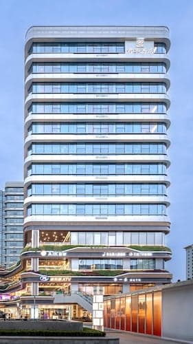 Ssaw Boutique Hotel Swufe Chengdu