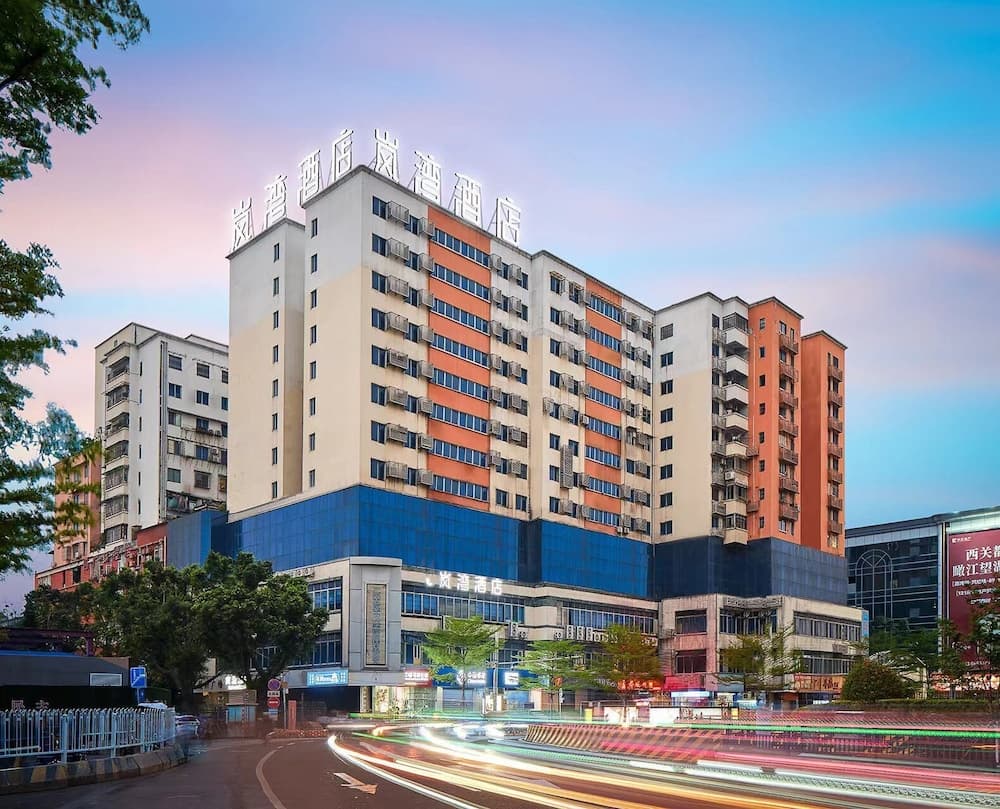 Lan Wan International Hotel