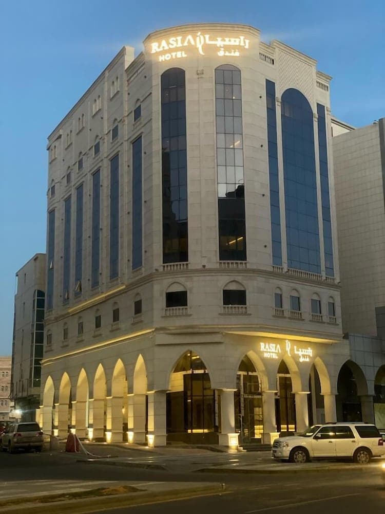 Rasia Hotel Madinah