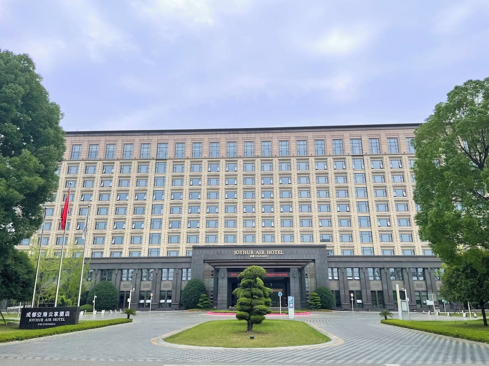 Chengdu Joyhub Air Hotel