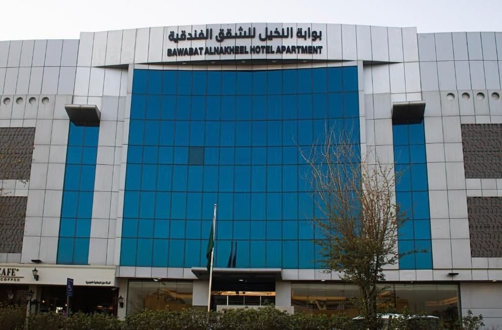 Palm Gate Hotel Suites