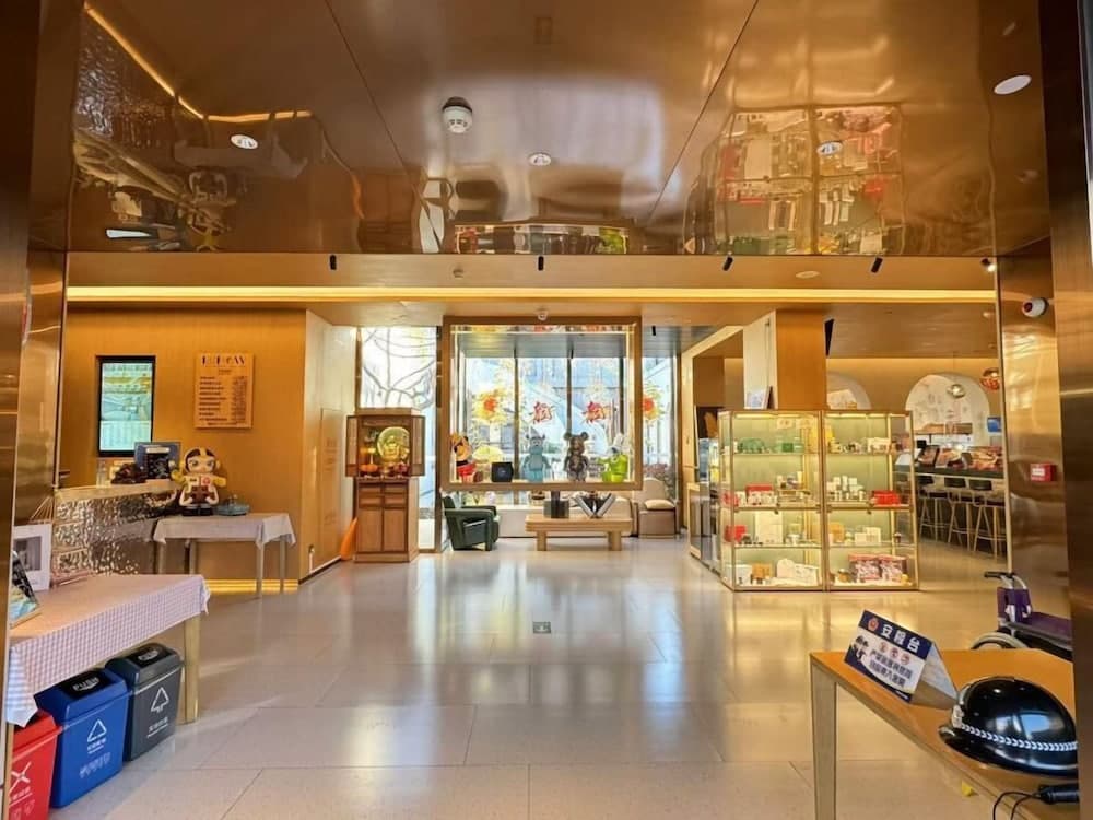 18HOW Qianmen Grape Courtyard Hotel