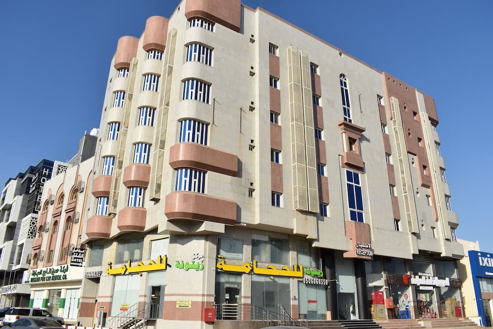 Hotel Al Madinah Hotel Apartments