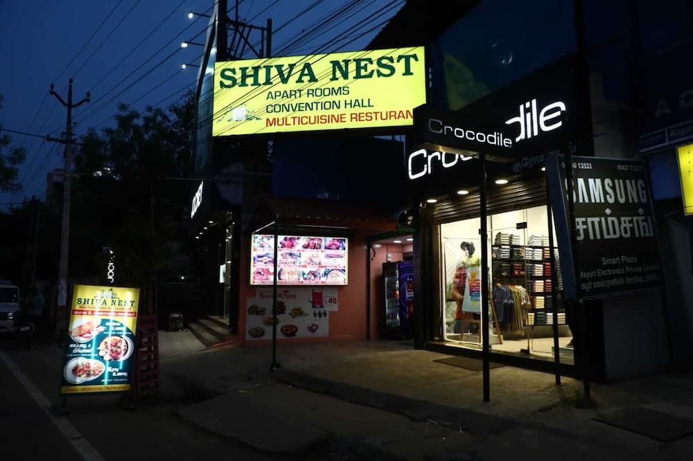 Shiva Nest