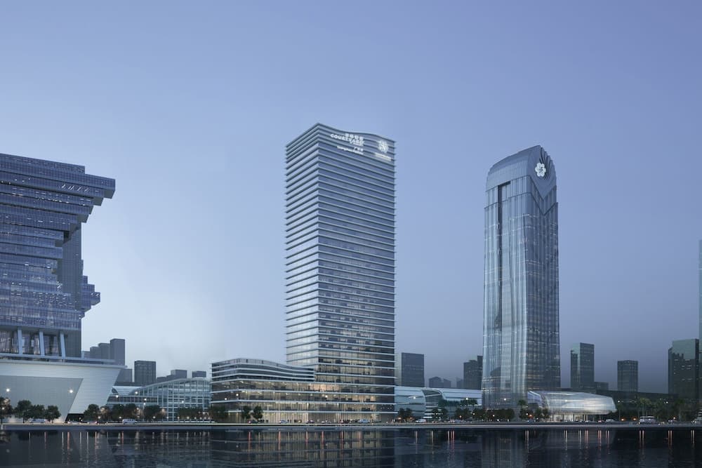 Courtyard By Marriott Guangzhou Pazhou