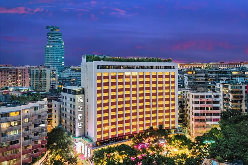 Yuezhi Hotel Guangzhou Yuexiu Park