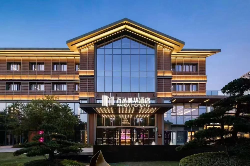 Wanda Moments - Suzhou Kejicheng