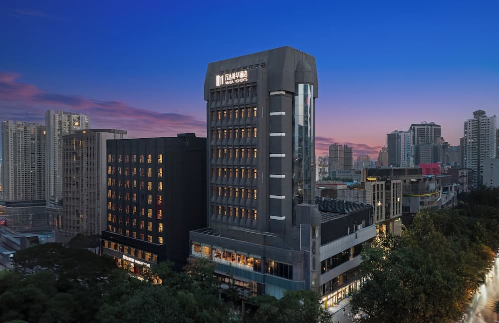 Wanda Moments Xi'an Bell Tower