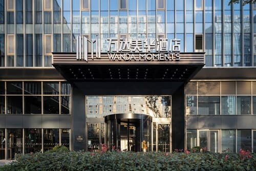 Wanda Moments Nanjing South Railway St.