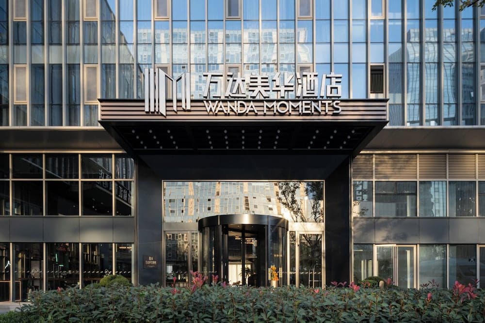 Wanda Moments Nanjing South Railway St.