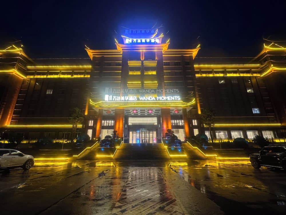 Wanda Moments Enshi Jingui