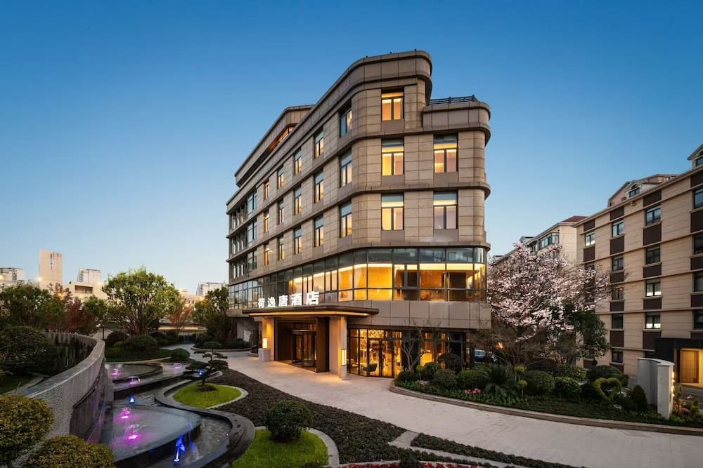 Shanghai Hongqiao Heyitang Hotel