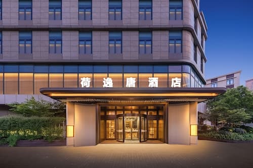 Shanghai Hongqiao Heyitang Hotel
