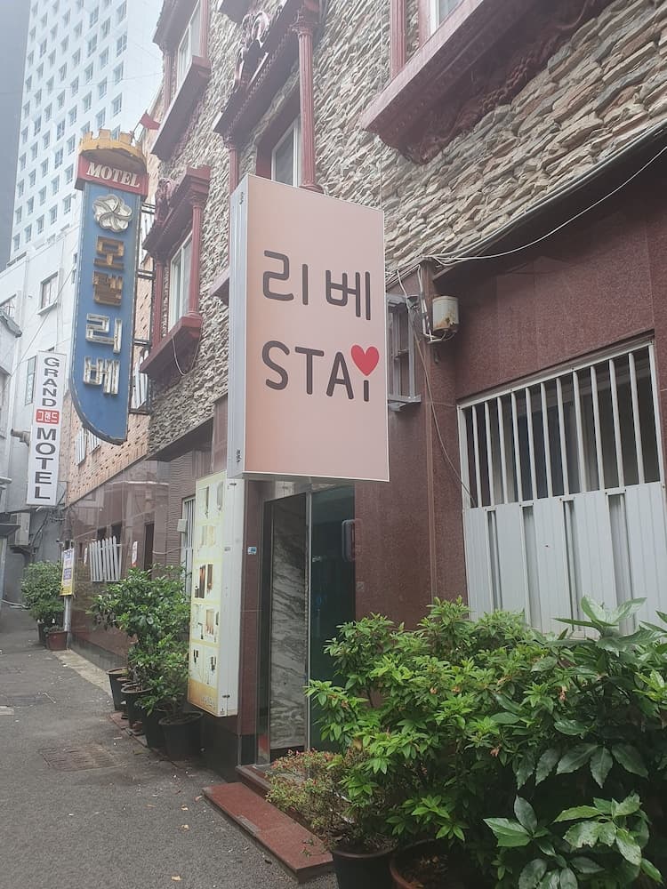 Liebe stay