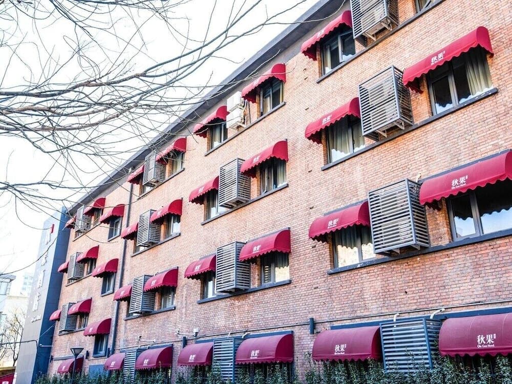 Konaklama yerinin ön cephesi