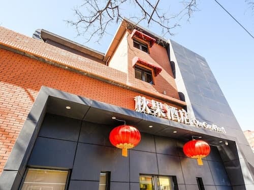 Qiuguo Hotel Beijing by Bayluxury