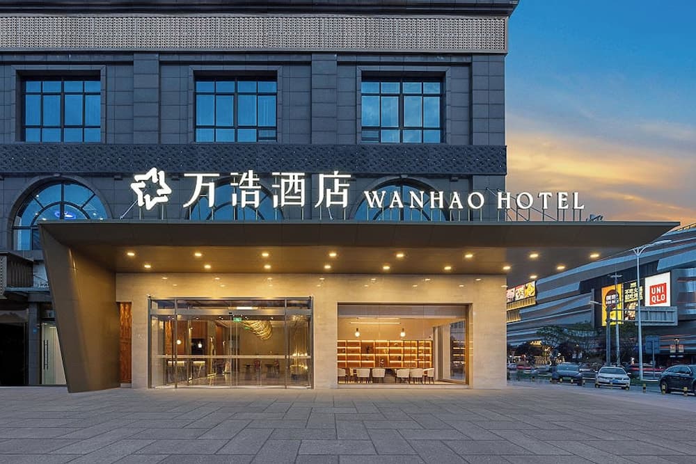 WanHaoHotel