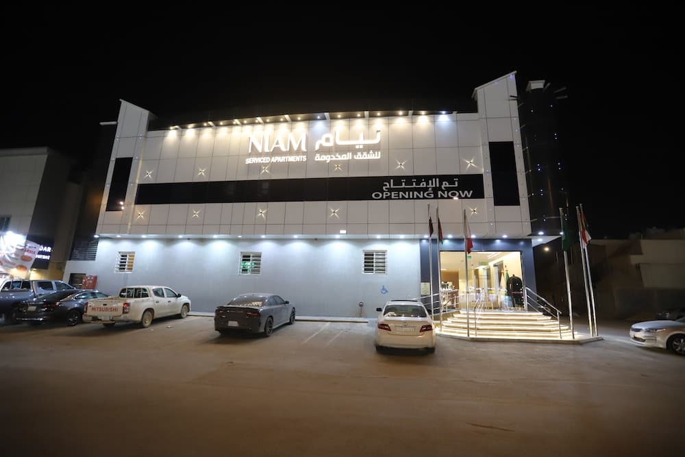 Niam Hotel Suites