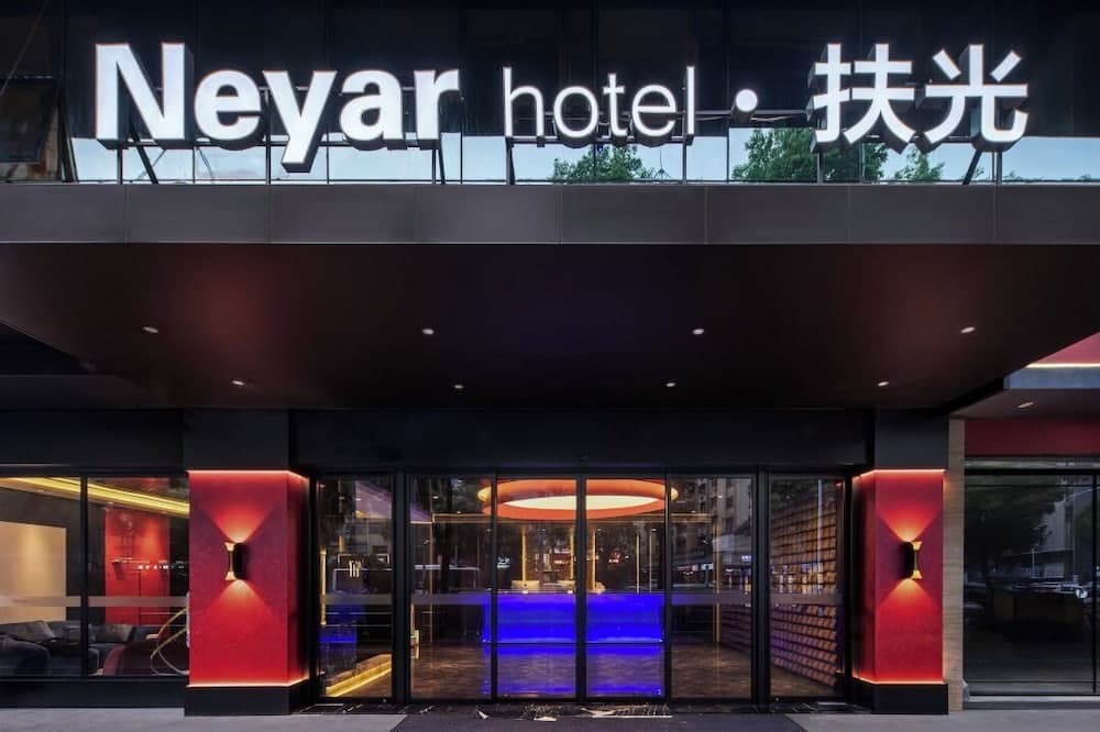 Neyar Hotel
