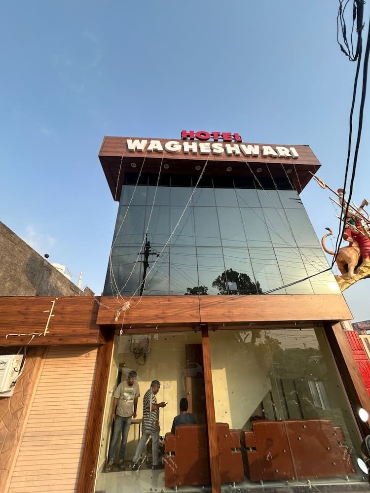 Hotel Wagheshwari