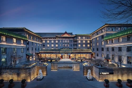 SSAW Garden Hotel Beijing