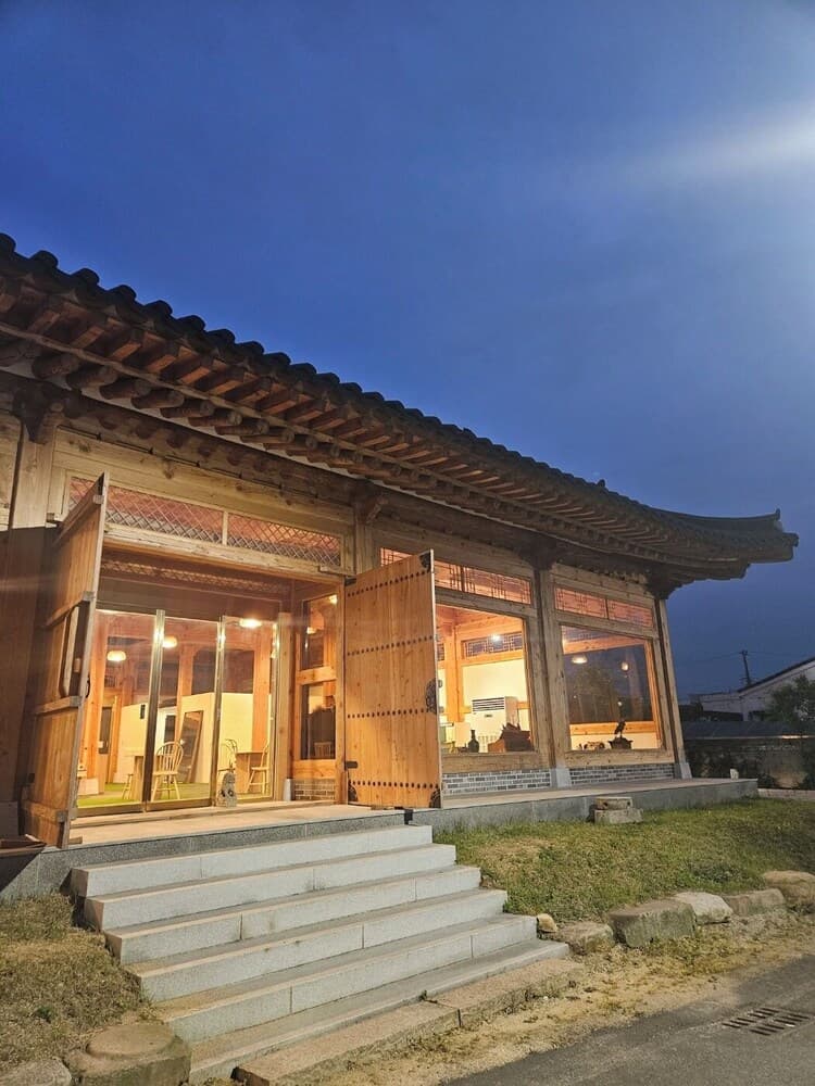 Konaklama yeri girişi