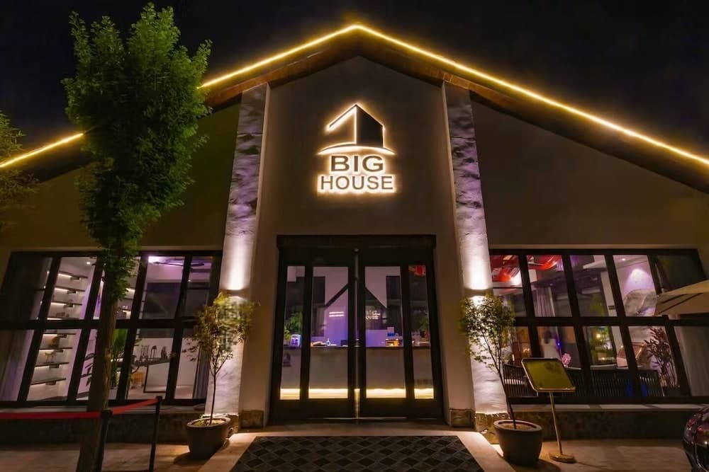 BIG HOUSEliyugewenquantingyuanxiaozhu