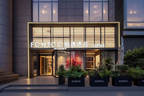 Fengdu Hotel (Shanghai Lujiazui Baibaiban Branch)