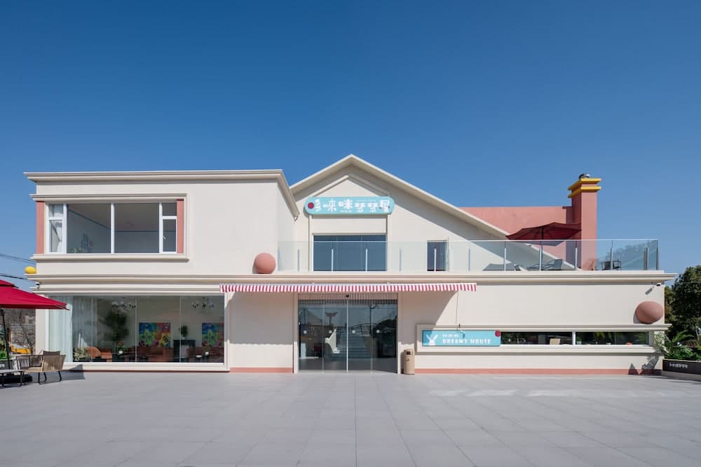 Shanghai Dolemi Mengmengwu Hotel