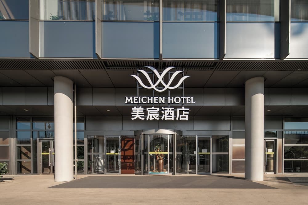 MeichenBeijingDaxinginternationalairport