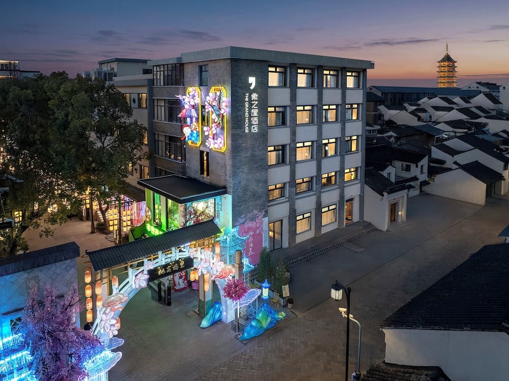 suzhouxiangzhiwujiudian